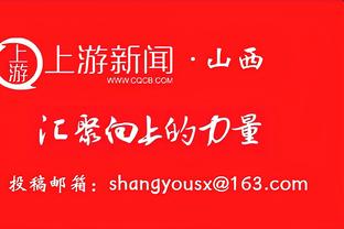 曼晚评分：达洛特、霍伊伦最高7分，奥纳纳、埃里克森最低4分